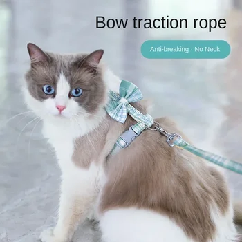 Vasaras kaķis vilkšanas virve, anti-separātisko I-formas kaķu pastaigu virvi, gudrs kaķis iejūgs, kaķis ķēdes ražotājs vairumtirdzniecība