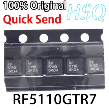 1GB RF5110GTR7 RF5110G RF5110 Jaunu Oriģinālu QFN16 RF Jaudas Pastiprinātājs Chip
