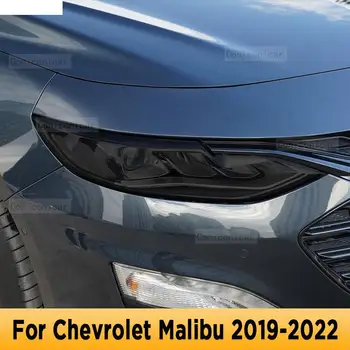 Par Chevrolet Malibu 2019-2022 Auto Eksterjera Lukturu Anti-scratch Priekšējā Lampa Nokrāsa, TPU aizsargplēvi Segtu Remonta Piederumi