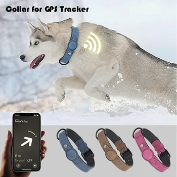 GPS Tracker Turētājs Apkakle Suņiem Soft PU Ādas, Polsterētas Suņu Kaklasiksnu Ar GPS Tracker Gadījumā Regulējams Mazie un Vidējie Suņiem, Kakla siksnas,