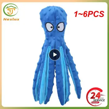 1~6PCS Astoņkāji Soft Shell Plīša Rotaļlietas Sunim Āra Spēlēt Interaktīvas Pīkstošs Rotaļlietas Suņiem Stabilāku Skan Papīra Košļāt Zobu rotaļlietas