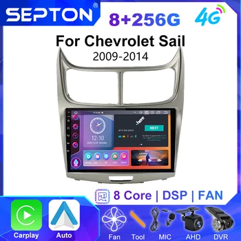 SEPTON Android Auto Stereo Radio Chevrolet Bura 2009 - 2014 GPS CarPlay 2Din Multimediju Atskaņotājs, Navigācijas Vienības Vadītājs 4G 8core