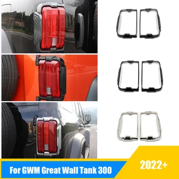 Ārējie Piederumi GWM Great Wall Tvertne 300 2022 2023 ABS Chrome Black Oglekļa Auto lukturu miglas lukturu apdare rāmi, vāku apdare