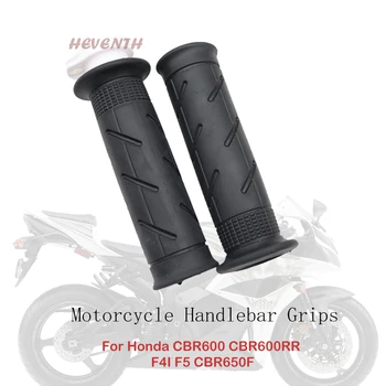 Honda CBR650F CBR600 CBR600RR F4I F5 Motocikla Stūres Rokturi Rokas Bar Rokturis Rokturis