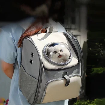 Kaķis Pārnēsāšanas Soma Kosmosa Pet Mugursoma Elpojošs Portatīvo Caurspīdīgu Plecu Kucēns Suns Transporta Pārvadātājs Kosmosa Kapsula Soma Mājdzīvnieki