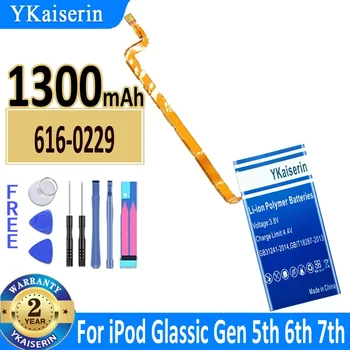 YKaiserin 1300mAh Akumulators Ipod Classic 6 7 80GB 120GB Plānas 160GB 616-0229 Bateria + Instrumenti