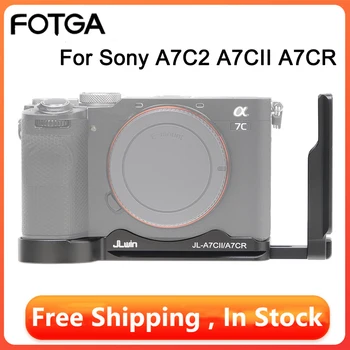 FOTGA L Formas Sony A7C2 A7CII A7CR Kameru Vertikālās Uzņemšanas Par Ronin Stiprinājuma Plāksne Plātne Ātri Atbrīvot Stabilizators Tripo