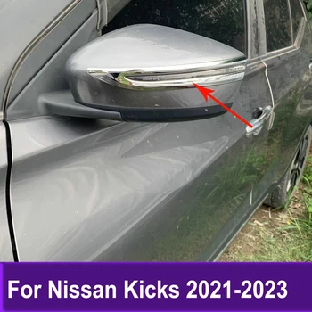 Spoguļi Apdares Auto Piederumi Chrome Nissan Kicks 2021 2022 2023 Atpakaļskata spogulī, Sloksnes Vāku Rotā Rāmja Formēšanas 2gab