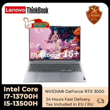 Jaunais Lenovo ThinkBook 16+ Klēpjdatoru i7-13700H/i5-13500H Intel Iris Xe 16.G/32GB 512G/1T/2 TB SSD 16