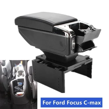 JAUNS Ford Focus C-max Elkoņbalsti Rūtiņu Ford Focus C-max Automašīnu Elkoņbalsti Centrālās glabāšanas Kaste Interjera Pārbūvēt USB Auto Piederumi
