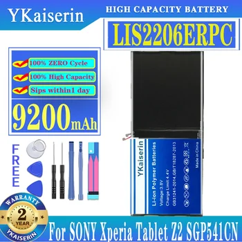Par Sony Planšetdatora Akumulators SONY Xperia Tablet Z2 SGP541CN SGP511 SGP512 SGP521 SGP541 SGP551 Tablete LIS2206ERPC 9200mAh