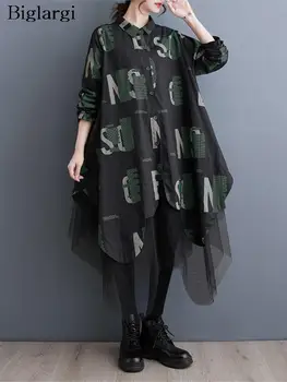 Lielgabarīta Drukāt Rudens Acs Raibs Midi Krekls, Kleita Sieviešu Modes Nelegālo Kroku Dāmas Kleitas Zaudēt Sievietei Kleitu 2023