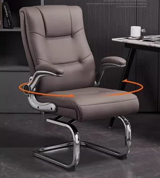 Priekšgala formas biroja krēsls, dators, krēsls, mācību krēsls, konferenču krēsls, rotējoša krēsla, galda krēsls