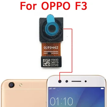 Oriģinālo Priekšējo kameru OPPO F3 Frontālās Selfie Mazu Moduli, Mobilo Telefonu Aksesuāri, Nomaiņa, Remonts, Rezerves Daļas
