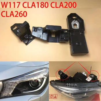 PAR Mercedes-Benz CLA W117 CLA180 CLA200 CLA260 Lukturu remonta komplekta daļu turētājs Lukturu aizsardzības gredzenu lampa nagu leņķis
