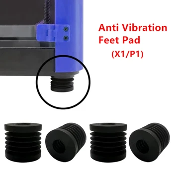4gab Anti Vibrācijas Kājām Pad Anti-slip) Anti-Shock (Putekļu necaurlaidīgs Gumijas Kāju Spilventiņu 3D Printeri X1/P1 Series 3D Printeri, Aksesuāri,