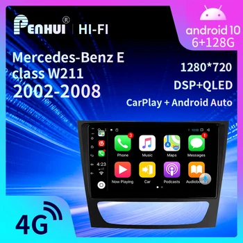 Auto DVD Mercedes Benz E Klase W 211 Android Auto Radio Multimediju Video Atskaņotājs Navigācija GPS Double Din