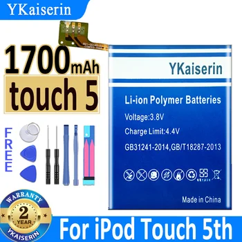 YKaiserin Akumulatora Touch 4 5 6 IPod Touch 4 5 6 4 4g 616-0553/5 5g 616-0621/6 6g A1641/Gen 5 6 7 80 120 160 GB 30