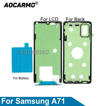 Aocarmo LCD Priekšā Līmi Samsung Galaxy A71 SM-A7160 A715F Aizmugurējo Vāciņu Akumulatora Uzlīmes Līme Rezerves Daļas