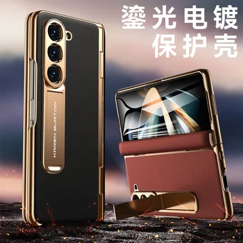 Samsung Galaxy Z 5 Reizes Gadījumā F9460 Gadījumā ādas viru seguma stiprinājuma shell filmu integrēta anti-kritums ultra-plānām