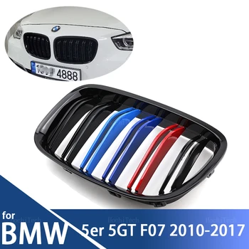BMW 5 Series GT F07 2010. - 2015. Gadam Car Styling Jaunu Izskatu Automašīnu Režģi, Restes Priekšā Nieres Spīdīgs 2 Līnijas Divreiz Līstīšu