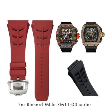 25*20mm Gumijas Watchband piemērots Richard Mille RM11-03M Mīksto Pulksteņu Siksniņas Locīšanas Sprādzes