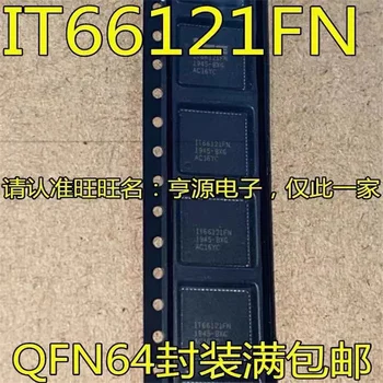 1-10PCS IT66121FN-BX QFN64 TAS 66121 FN mazjaudas RAIDĪTĀJS AR HDMI saderīgas 1.4 3D IT66121FN-BXG IT66121FNBXG IT66121F N