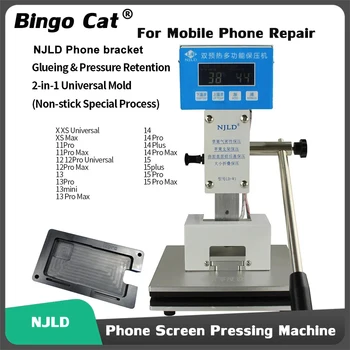 NJLD Telefona Ekrānu Remonts Mašīna Universāls Turētājs priekš iPhone X 15 Reizes Ekrāna Aizmugurējā Stikla Fiksācijas Spiediens Presēšanas Instrumenti,