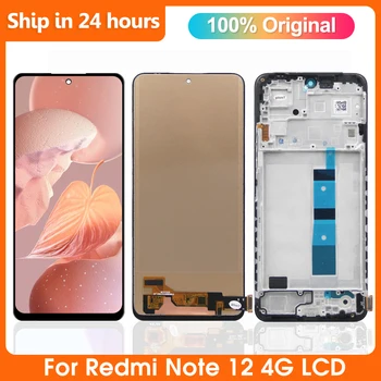 100% Pārbaudīts Xiaomi Redmi 12. Piezīme 4G LCD ar Rāmi, Pieskarieties Ekrānam Digitizer Par Redmi Note12 4G 23021RAAEG, 23021RAA2Y Displejs