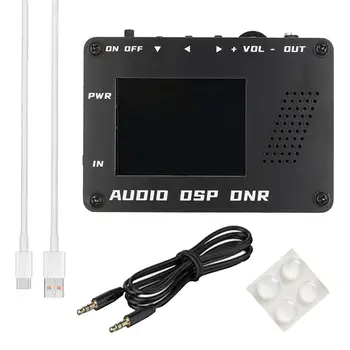 DSP Trokšņa Samazināšanai Auto Audio USB Viegli Izmantot Novērstu Elektriskās Troksnis LCD