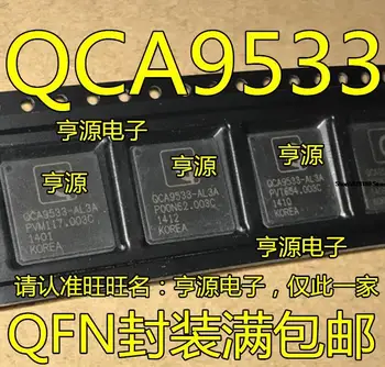 5pieces QCA9533-AL3A QCA9533 