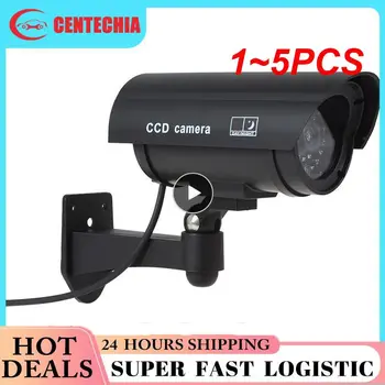 1~5GAB Smart Fiktīvu Novērošanas Kameru Iekštelpu/Āra Ūdensizturīgs Viltus CCTV Drošības Kamera ar Mirgojošu Sarkanu LED Gaismas