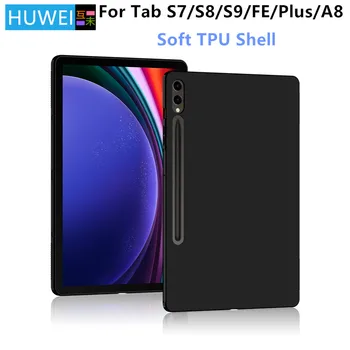 HUWEI Case For Samsung Galaxy Tab S9 11 2023 S7 FE S8 S9 Plus Ultra 12.4 A8 A7 S6 Mīksta Silikona TPU Aizsardzības Korpusa Aizmugurējo Vāciņu