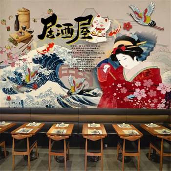 Izakaya Roku apgleznoti Japāņu Dāma 3D Tapetes Gardēžu Virtuves Restorāns, Fona Sienas Foto Tapetes, Rūpniecības Dekori