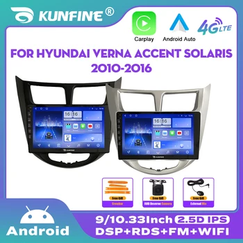 10.33 Collu Auto Radio Hyundai Verna Akcentu Solaris 2010-2016 2Din Android Auto Stereo, DVD, GPS Navigācija Spēlētājs QLED Carplay