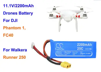OrangeYu 2200mAh Drones Akumulatora P1-12 DJI FC40, Phantom 1, Par Walkera Runner 250