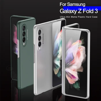 GKK Sākotnējā Case For Samsung Galaxy Z 3 Reizes 5G Segtu Slim Triecienizturīgs Aizsardzības Matēts Plastmasas Grūti Samsung Z Fold3 5G Gadījumā