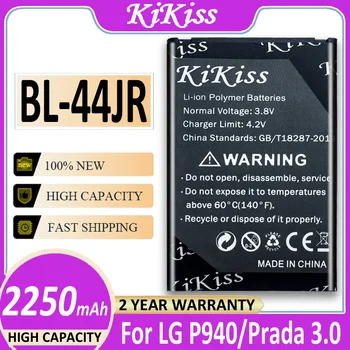 KiKiss Akumulators BL-44JR 2250mAh Par LG P940/Prada 3.0 Prada K2 SU540 SU800 D160 L40 BL 44JR Bateria