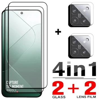 4in1 Rūdīta Stikla Xiaomi 14 9H Kameras Objektīvs Pilnībā Segtu aizsargplēvi Ekrāna Aizsargs, Lai Xiaomi 14 Pro Mi 14Pro Mi 14